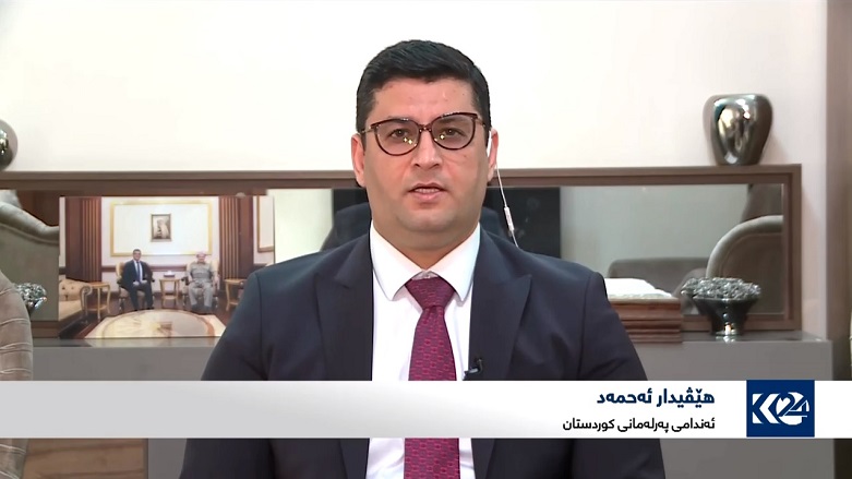 هێڤیدار ئه‌حمه‌د: حكومه‌تی هه‌رێم پێداگیرە له‌سه‌ر پێكهێنانی یه‌كه‌ی پاسه‌وانی له‌ هه‌رێمی كوردستاندا